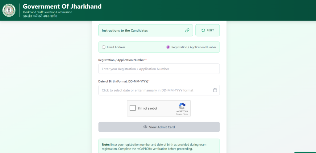 Jharkhand ANM Admit Card 2025
