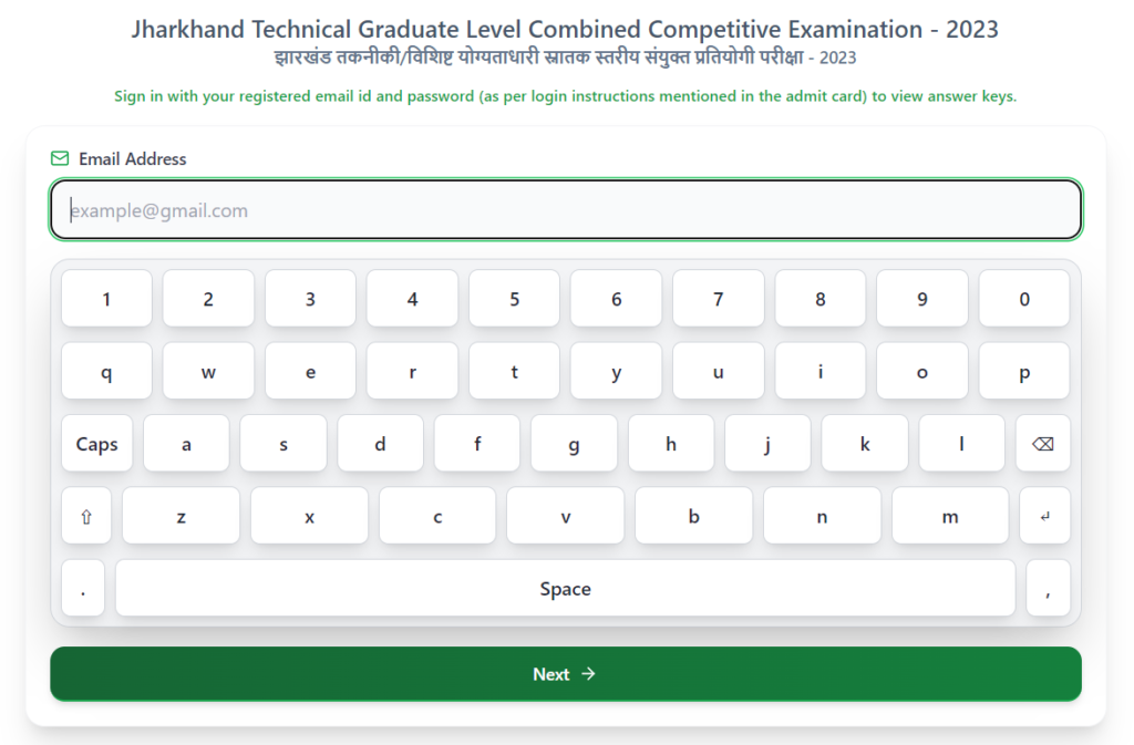 JSSC CGL Technical Answer Key 2026