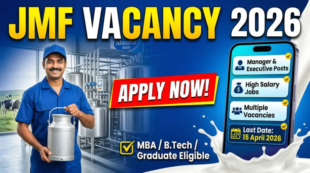 Jharkhand Milk Federation Recruitment 2026